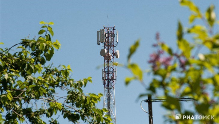 Tele2 invest 400 mln rub in communication technologies in Tomsk region