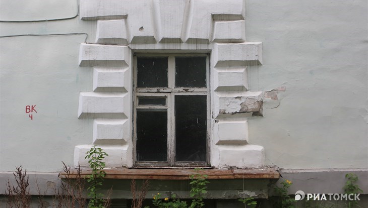 Льготы проекта Дом за рубль в Томске распространили на каменные дома