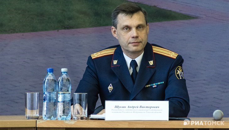 Глава томского СКР Андрей Щукин стал генерал-майором юстиции