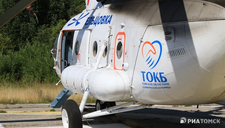 Рабочий томского ДРСУ пострадал из-за взрыва на заводе в Белом Яре
