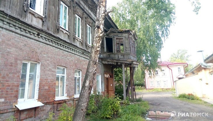 Власти надеются найти 1,8млрд руб на сохранение старинных домов Томска