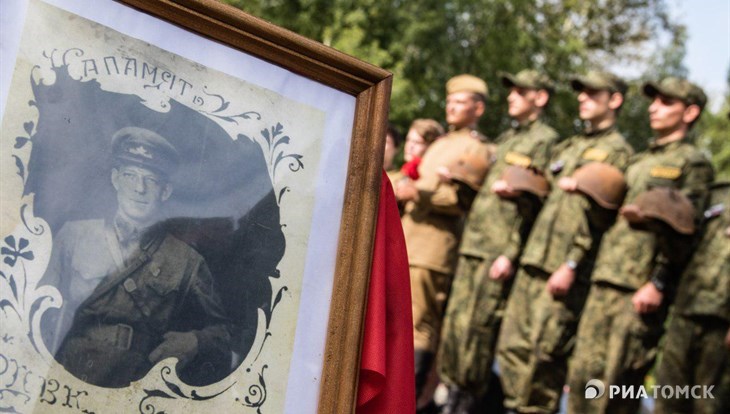 Останки солдата, найденные на Смоленщине, преданы земле в Томске