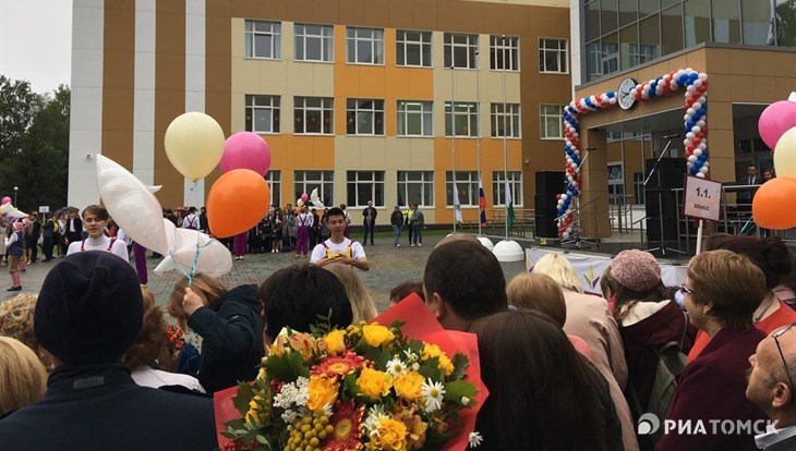 Школа Перспектива открылась в Томске в День знаний