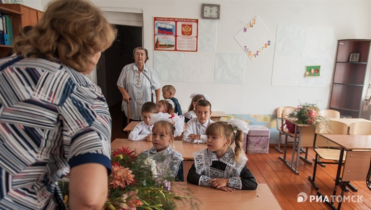 Закрытие школы в Десятове Кожевниковского района отложено на год