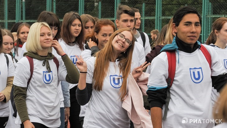 Более 10 тыс студентов томских вузов могут прийти на онлайн-выпускной