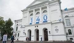 Prime Minister Dmitry Medvedev congratulated TSU on 140 anniversary