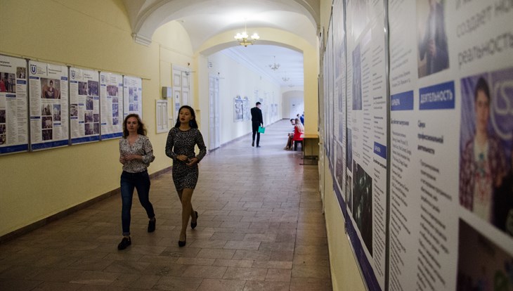 ТГУ научил более 1 тыс преподавателей РФ создавать онлайн-курсы