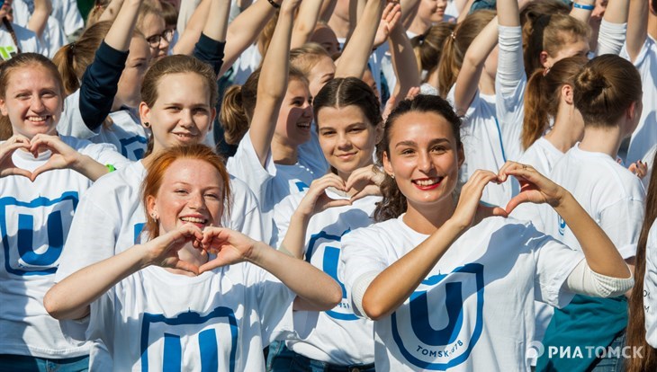 Tomsk has risen in the QS Best Student Cities 2019 ranking