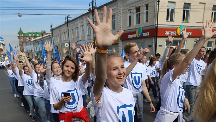 Бюджетных мест в вузах Томска больше, чем выпускников школ региона