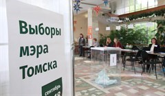 Кляйн лидирует на выборах мэра Томска после подсчета 16,98% бюллетеней