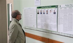 Почти 12% избирателей проголосовало на выборах мэра Томска