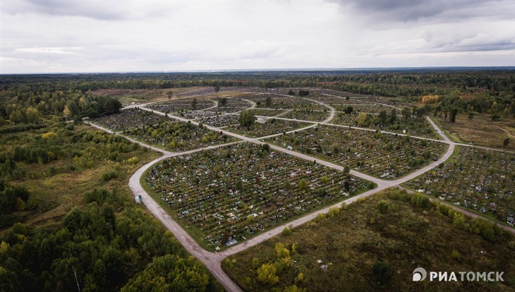 Строительство нового кладбища в Воронине обойдется Томску в 254млн руб