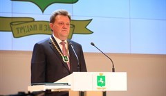 Кляйн официально вступил в пятницу в должность мэра Томска