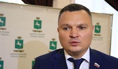 Панов: на ремонт дворов школ Томска в 2019г будет направлено 18,5 млн