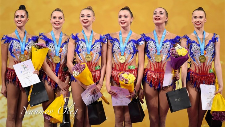 Северчанка завоевала золото на ЧМ по художественной гимнастике