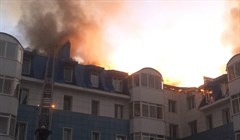 Пятиэтажка горит в томском Академгородке – видео