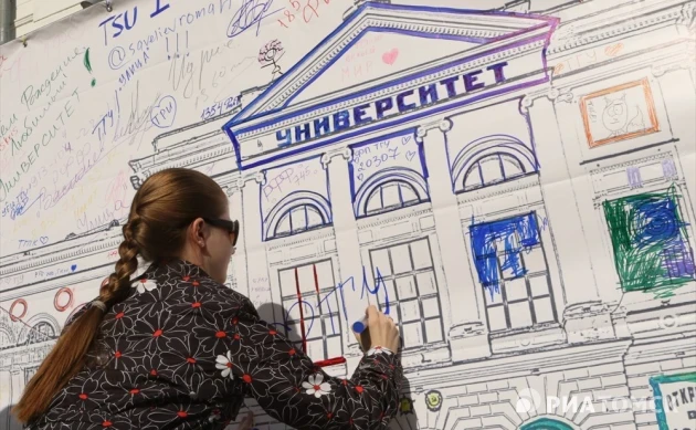 День открытых дверей для будущих абитуриентов пройдет в ТГУ 4 апреля