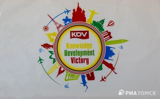 Головная компания 