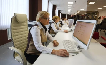 Как работают больницы, почта, МФЦ и ЗАГСы Томска 2–4 ноября