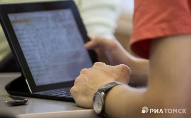 Банк России просит томичей быть осторожными, оформляя займы в крипте