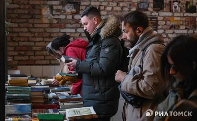 Томичи смогут купить книги на 