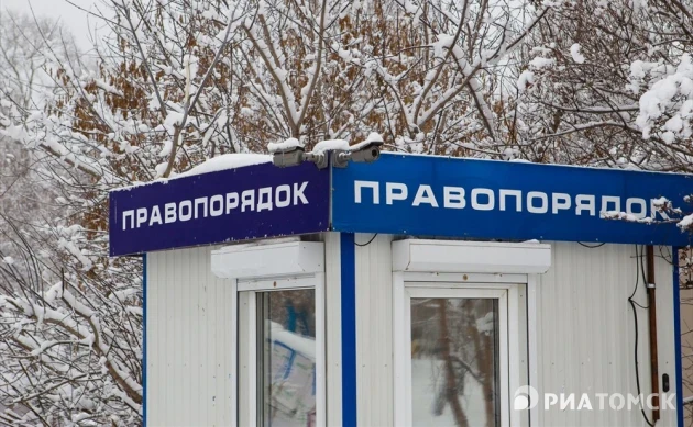 Власти формируют дружину из ветеранов СВО для охраны порядка в Томске