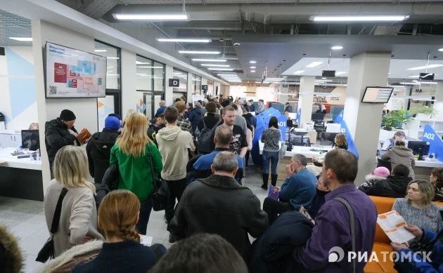 Более 150 томичей посетили ярмарку вакансий промкомпаний