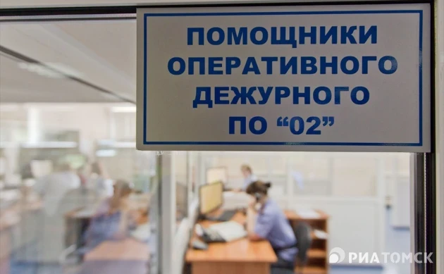 Проверка по факту нападения мужчины на подростка началась в Северске