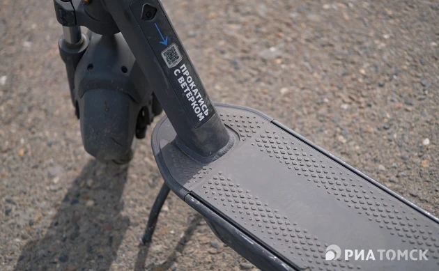 Cамокатчик заплатит 350 тыс за наезд на женщину с младенцем в Томске