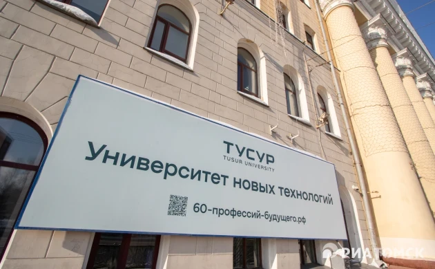 Деньгами и жильем: гид по мерам поддержки студентов в ТУСУРе