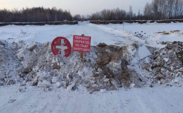 Первые 3 ледовые переправы закрыты в Томской области из-за потепления