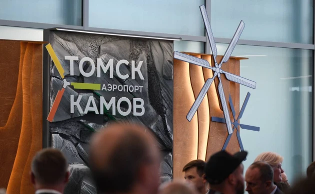 Более 350 пассажиров застряли в аэропорту Томска из-за задержки рейсов