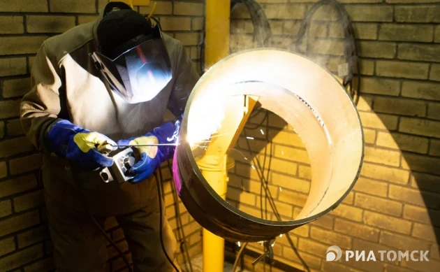 Прием заявок на конкурс 