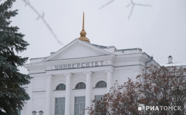 ТГУ планирует в 2026 году обучить 26 тысяч человек по нацпроекту