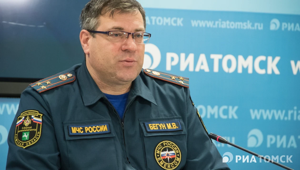 Биография Михаила Бегуна