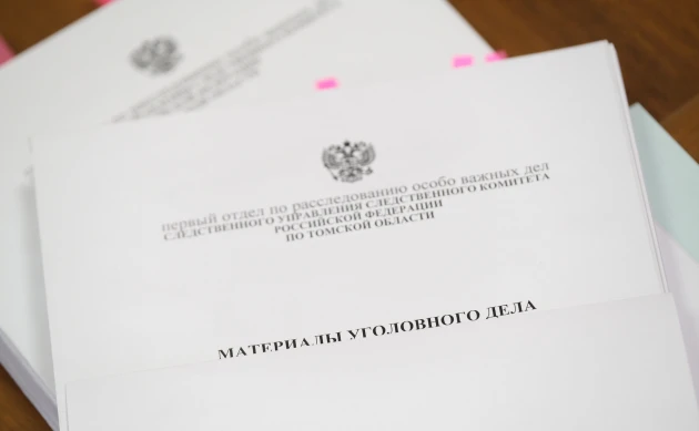 Срок до 5 лет грозит томскому адвокату за мошенничество