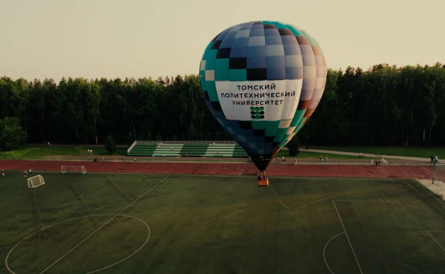 Почти 3,5 тысячи бюджетных мест открыто для абитуриентов в ТПУ в 2025г