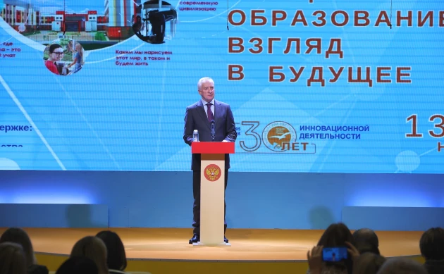 Мазур открыл педагогические чтения в Губернаторском Светленском лицее