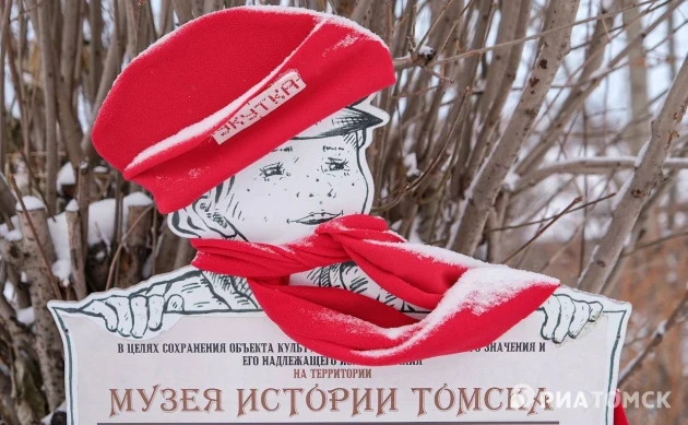 Новогодний фестиваль 