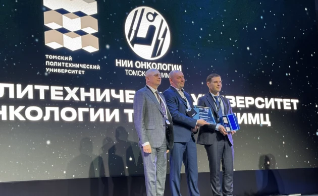 Ученые ТПУ и НИИ онкологии получили премию за импланты для онкобольных