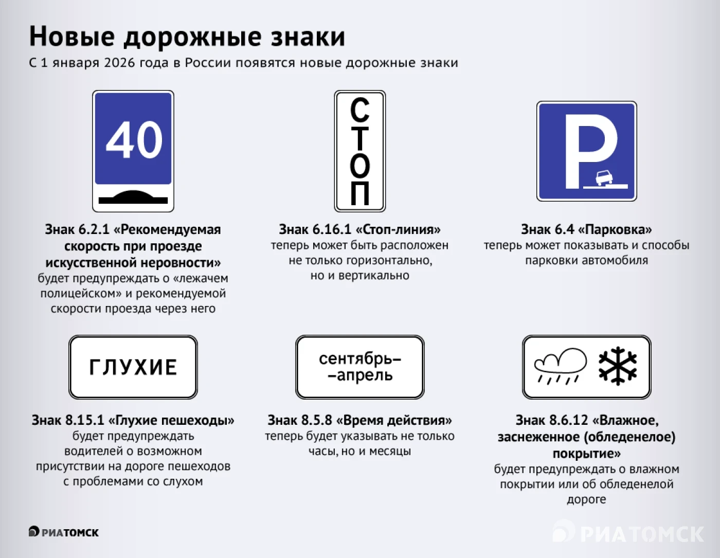 Шлюха В Хорошем Смысле 2026 Шлюха В Хорошем Смысле 2026