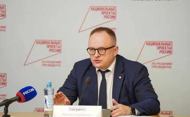 Замгубернатора: налог на туризм нужно вводить в Томске в 2026 году