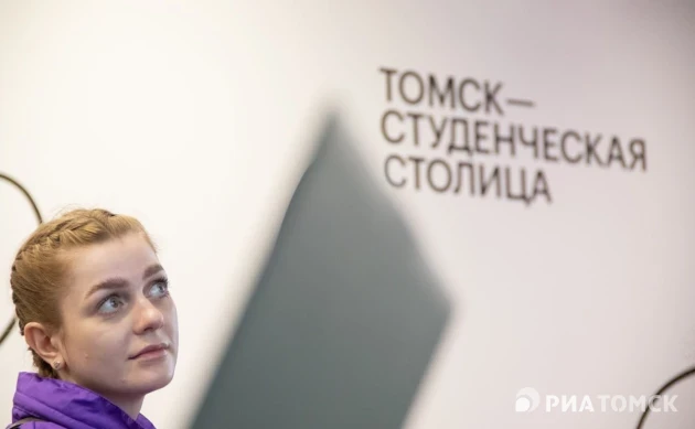 В фокусе: как Томская область перестроила молодежную политику