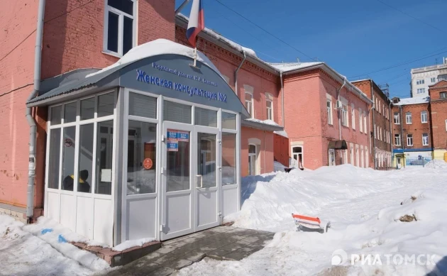 Облздрав передумал открывать стоматологию в здании роддома в Томске