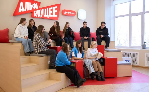 Флагманский коворкинг Альфа-Банка открылся в 